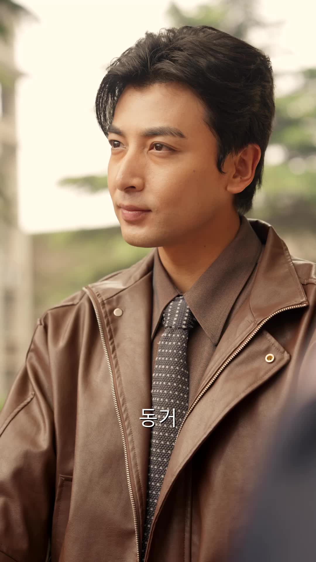 48화 - 아들 덕에 인생역전